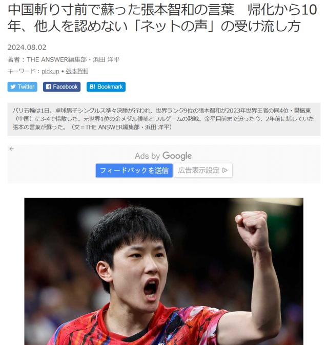 1722560645449019703.png 微信图片_20240802090339.png