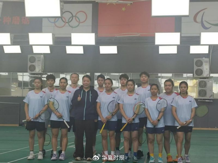 开云体育网址-贵州省残疾人羽毛球队：用球拍打破命运桎梏，用拼搏定义人生|张先明|训练|队员|运动员|体育_新浪体育_新浪新闻